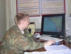 осуществление работ по проектированию, монтажу и эксплуатационному обслуживанию