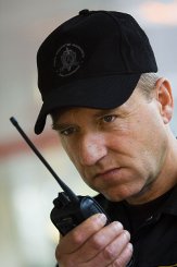 физическая охрана объектов