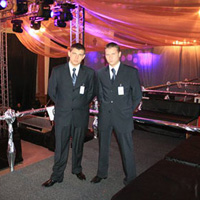 физическая охрана объектов