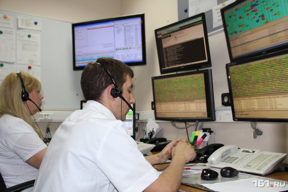 Операторы центра охранного мониторинга