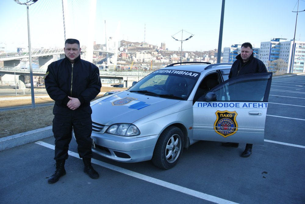 Группа быстрого реагирования